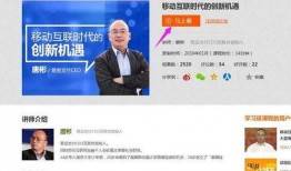 揭秘爆料视频大全集下载,深度解析热门事件幕后真相